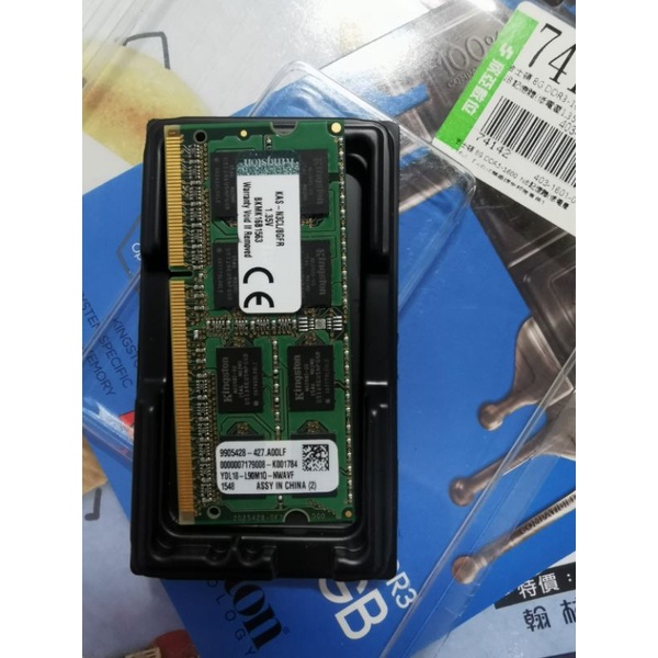 Kingston 8GB DDR3 1600筆記型記憶體
