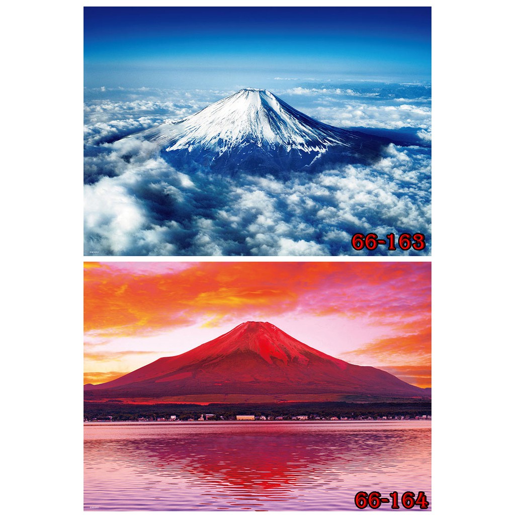 拼圖專賣店日本進口世界遺產風景600片拼圖系列66 163 富士山空景 66 164 靈峰赤富士山 蝦皮購物