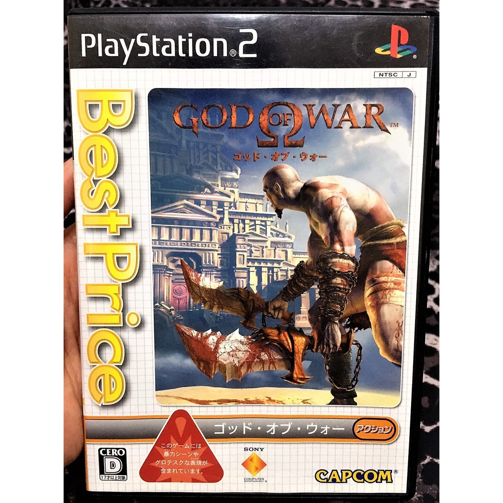 歡樂本舖 PS2遊戲 PS2 戰神 God of War BEST版  PlayStation2 日版 B4
