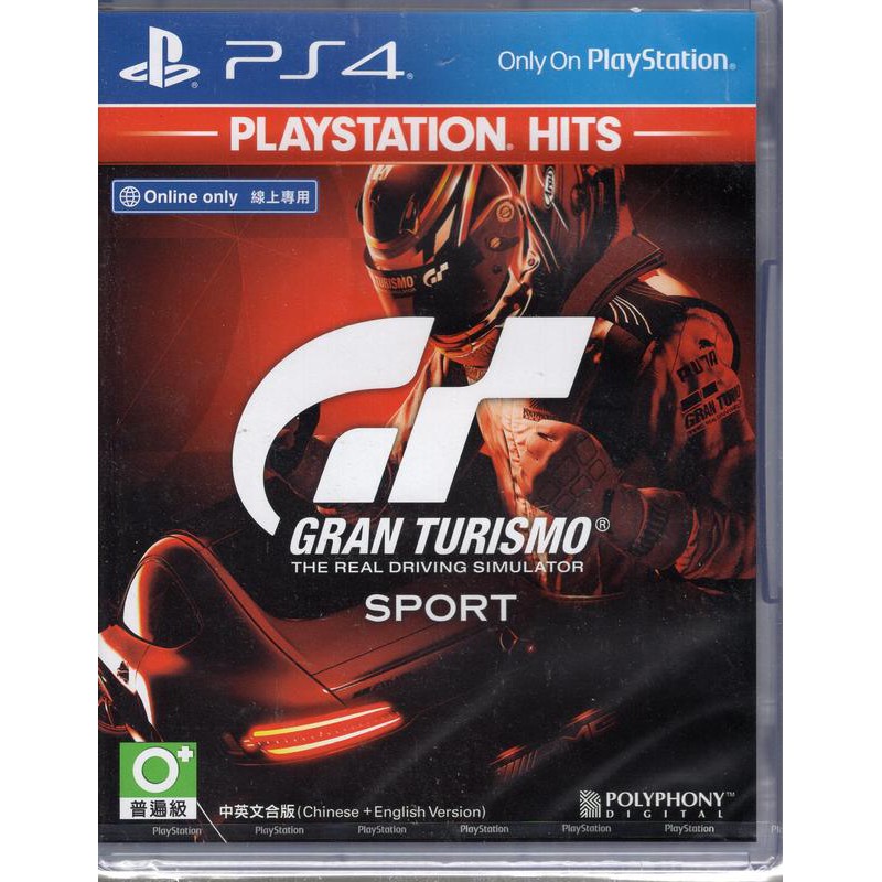 Ps4遊戲playstation Hits Gt 跑車浪漫旅競速gran Turismo 中文亞版 蝦皮購物