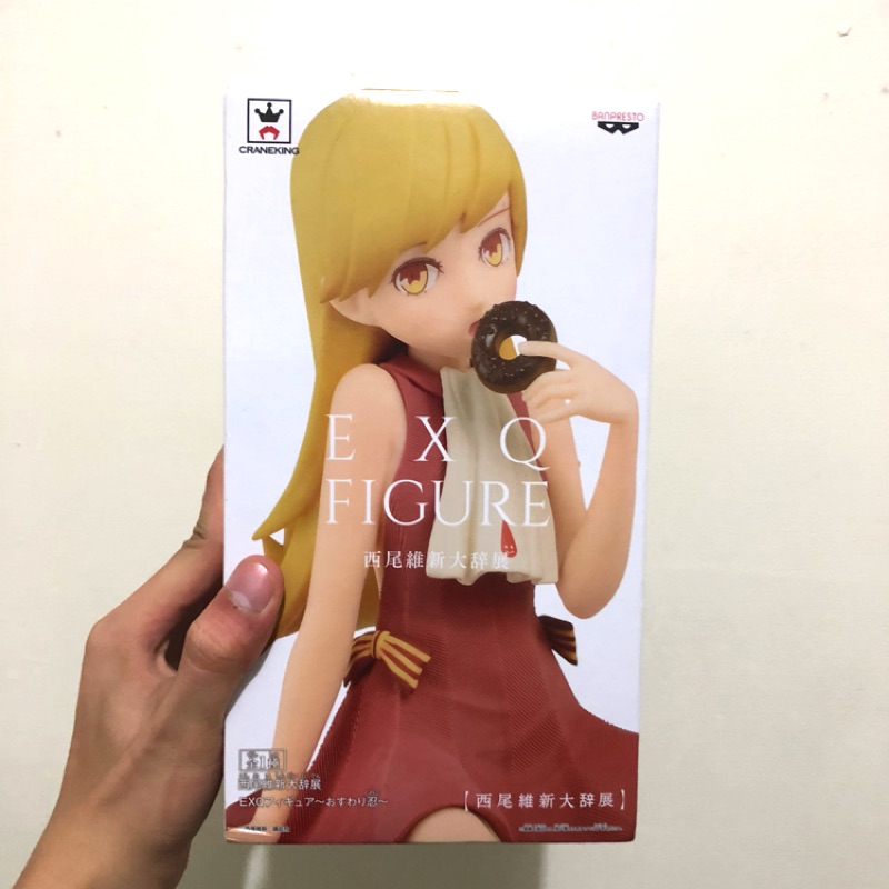 全新代理 EXQ 景品 物語系列 忍野忍 小忍 坐姿 西尾維新大辭展 性感 美女 公仔