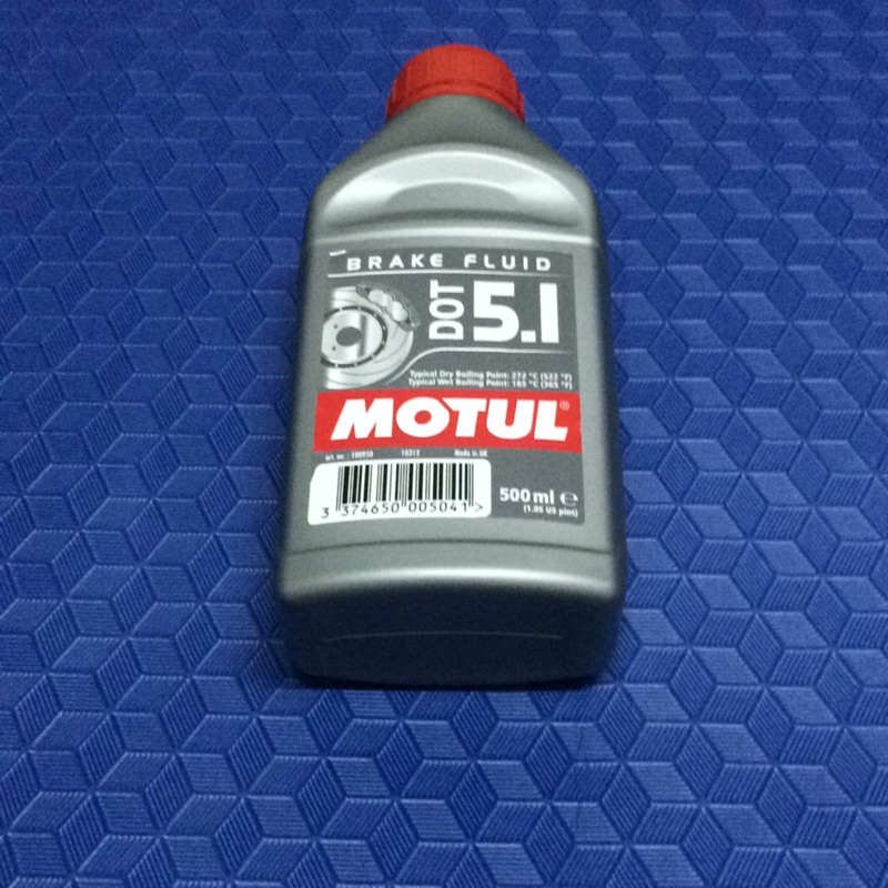 MOTUL DOT 5.1煞車油（公司貨）