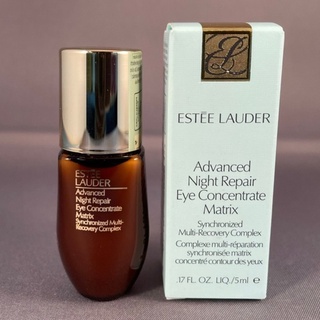 Estee Lauder 雅詩蘭黛 特潤冰導緊緻眼部精華 5ml