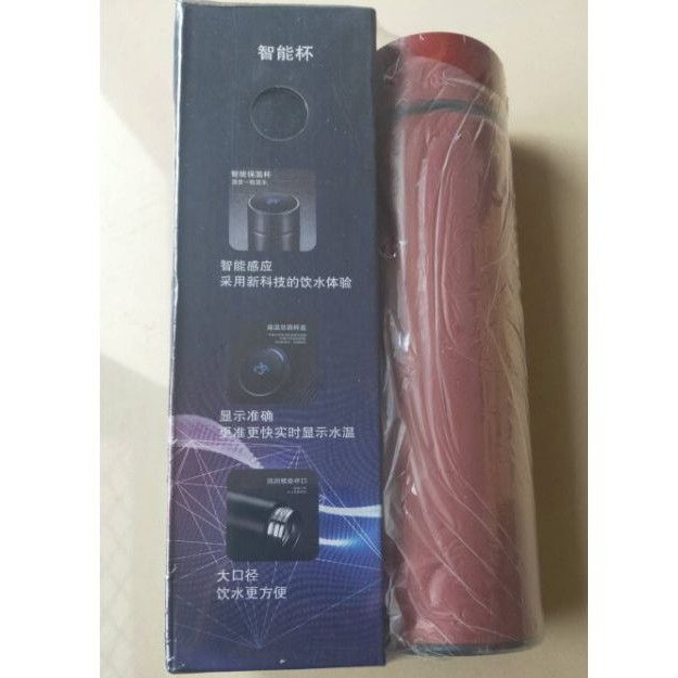 智能感溫保溫杯 可顯示溫度 保溫杯 保溫瓶
