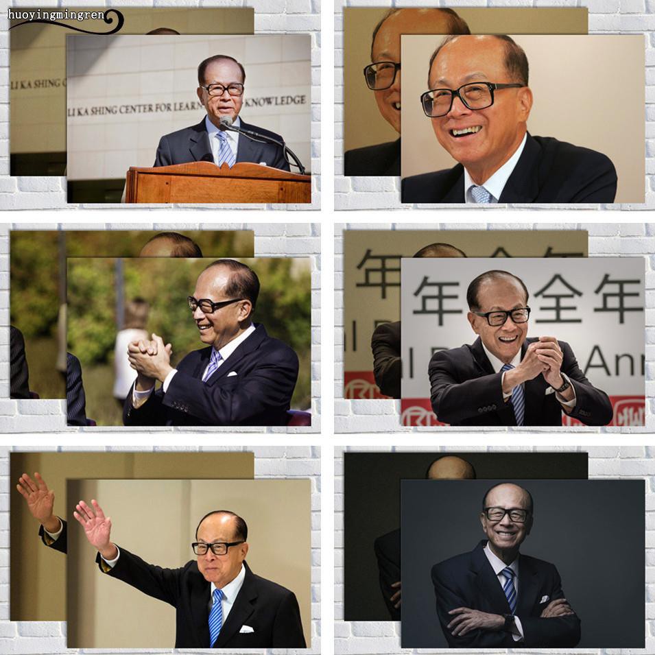 現貨 李嘉誠香港首富企業文化墻勵志海報裝飾畫辦公室掛畫名人名言畫像 蝦皮購物