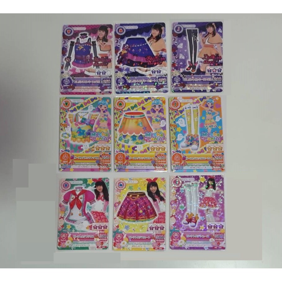 偶像學園R卡商品卡特別收藏組~星宮莓、神崎美月、紫吹蘭、冰上堇、大地乃乃、白樺麗莎、新條雛姬、AKB48、TPE48