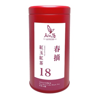 【茶路】春摘紅玉紅茶18號(50g) 魚池王鵬鑑(茶農品牌)