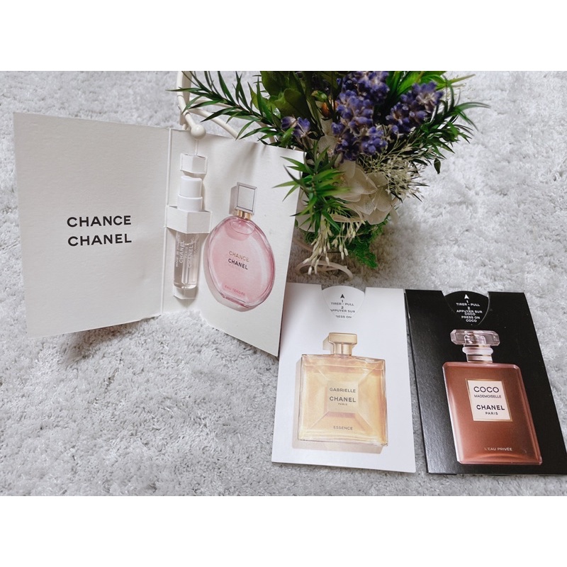 「CHANEL香奈兒」CHANCE 粉紅甜蜜香水1.5ml、嘉柏麗琉金香水0.3ml、摩登COCO秘密時光香水0.3ml