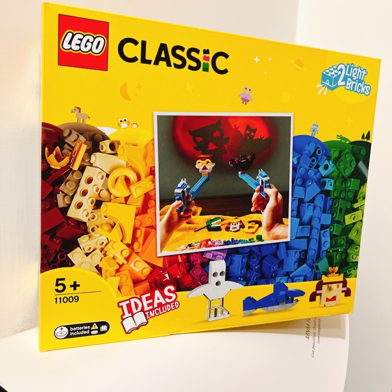 樂高 LEGO 11009 顆粒與燈光