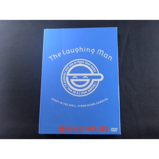 [藍光先生DVD] 攻殼機動隊 S.A.C The Laughing Man 雙碟限定版 ( 普威爾正版 )