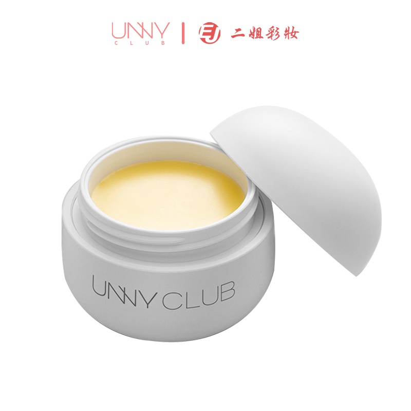 UNNY卸妝膏深層清潔眼唇臉三合一敏感肌女小萌蛋溫和卸妝啫喱油乳