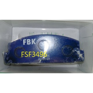盛揚 馬自達 MAZDA 6 2.0/2.3馬6 (03-12) 日本 FBK 後煞車來令片
