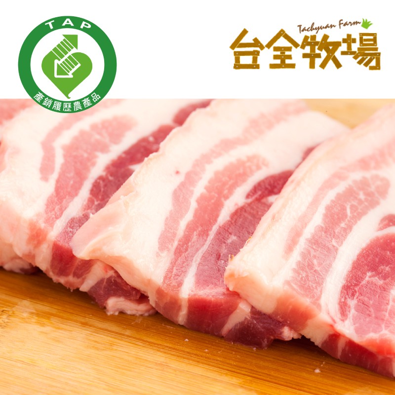 豬五花 烤肉片 五花烤肉片300g 包 蝦皮購物