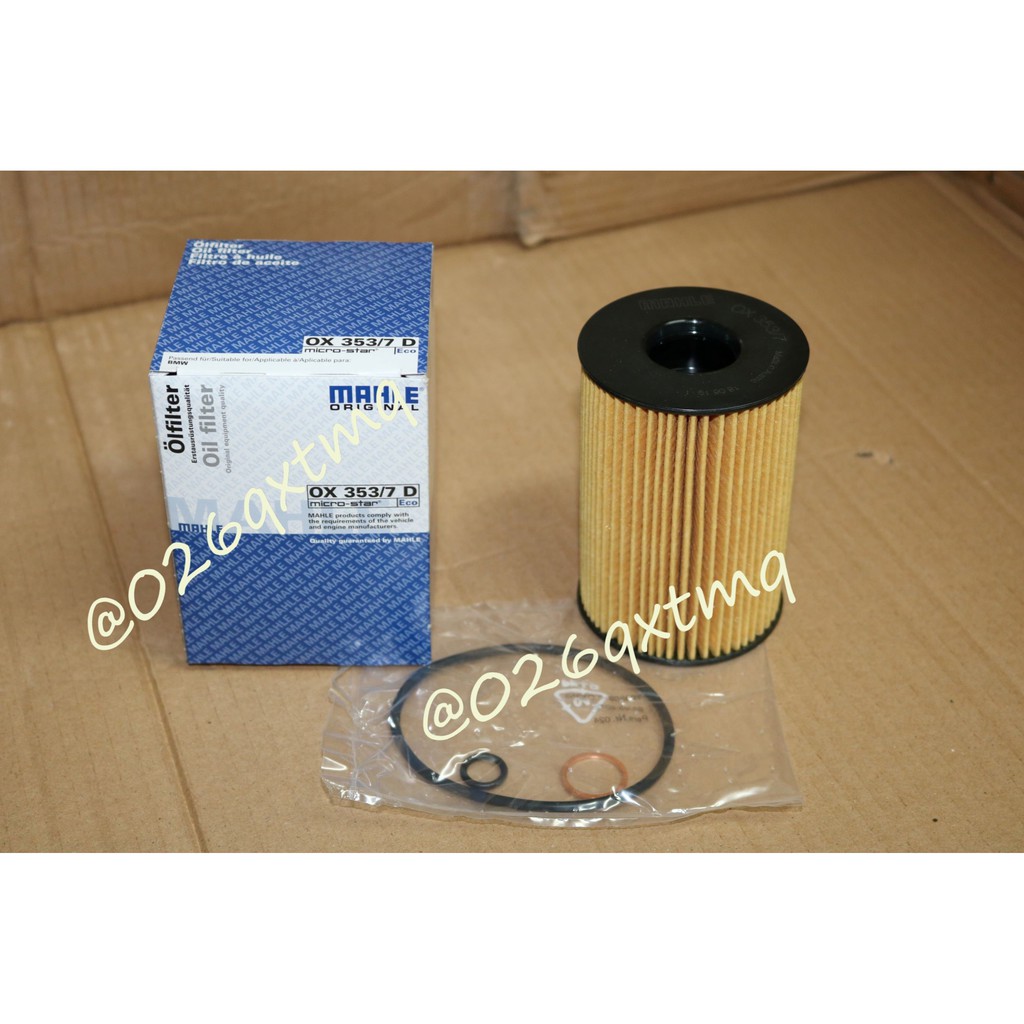 【恆偉】 MAHLE BMW OX353/7D 機油芯 F10