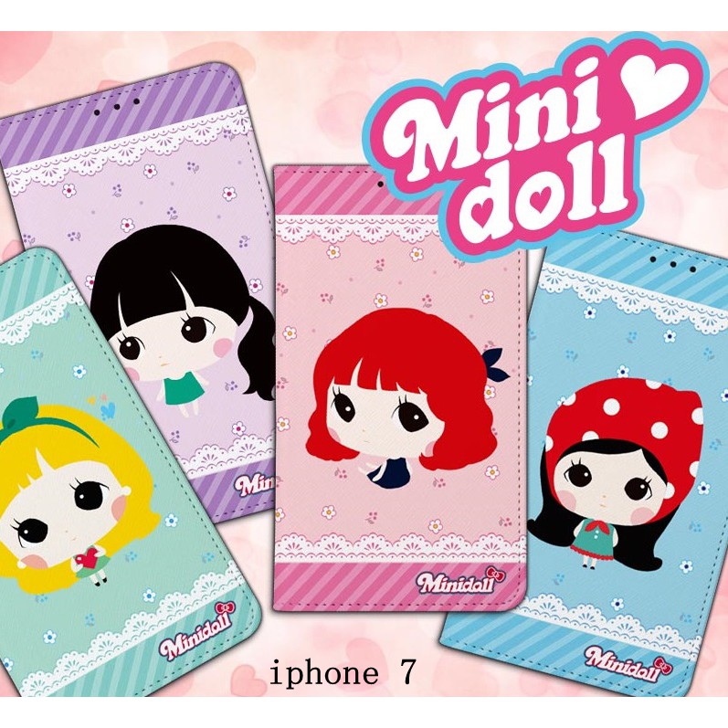 韓國迷你娃娃彩繪皮套 iphone 7 plus iphone7 plus iphone7plus手機殼保護殼保護套