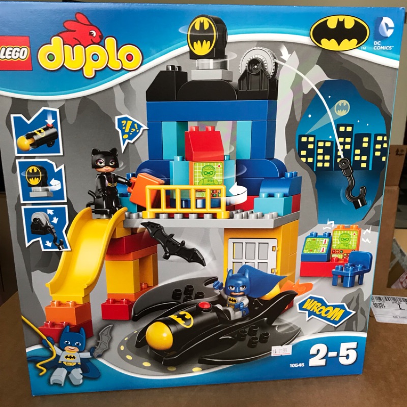 10545 蝙蝠俠系列 樂高 LEGO 德寶 diplo