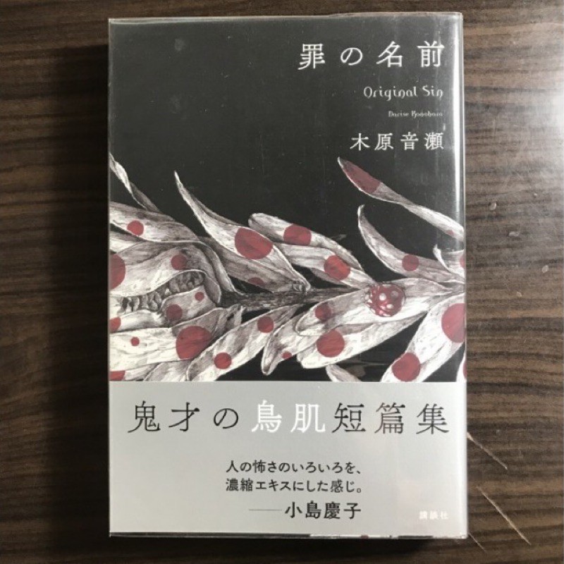 人氣推薦商品與線上折扣優惠 假日才寄件 蝦皮台灣