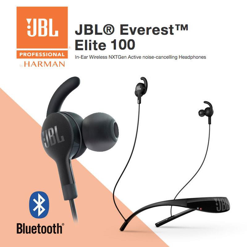 jbl harman everest elite 100