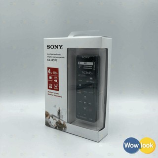 【隔日配】全新 SONY ICD-UX570 數位錄音筆｜內建4GB 可外接麥克風 2411