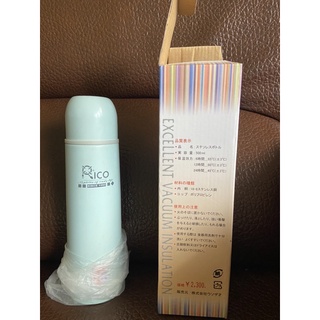全新 Rico 保溫瓶 500ml