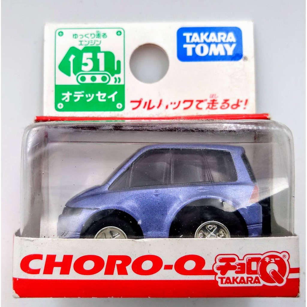 「芃芃玩具」takara tomy 多美 TOMICA 阿Q車 #51 Honda Odyssey 貨號76626