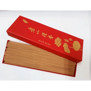 【承樂製香廠】現貨【印尼老山檀香】臥香 (四兩盒裝) 純天然【24H內出貨】臺灣工廠零售促銷特價批發 臥香線香立香
