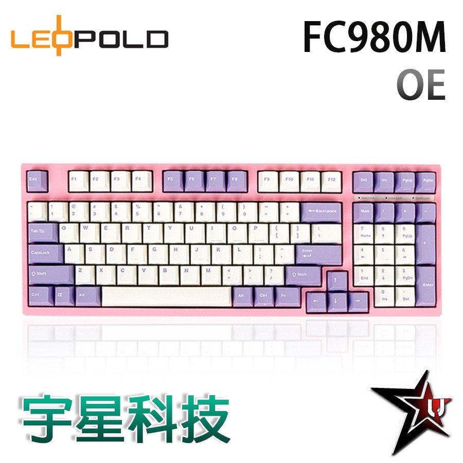 Leopold FC980M OE NANA粉色 PBT二色成型鍵帽98鍵 機械鍵盤 宇星科技 高雄店