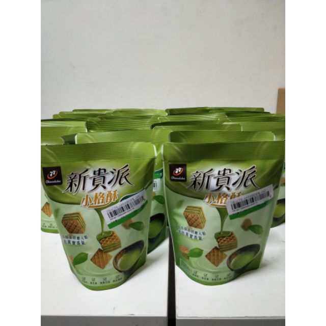 宏亞小格酥抹茶口味即期品