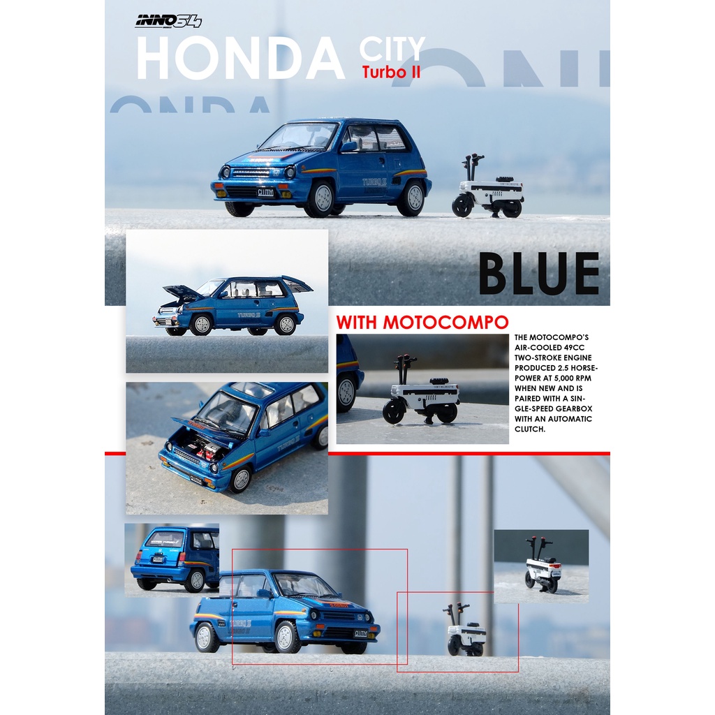 【模例】iNNO64 1/64 HONDA CITY TURBO II 藍色 附白色Motocompo