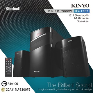 KINYO 耐嘉 KY-1757/1759/1758 藍牙多媒體音箱 藍芽 木質 三件式 音響 重低音 喇叭 音樂播放