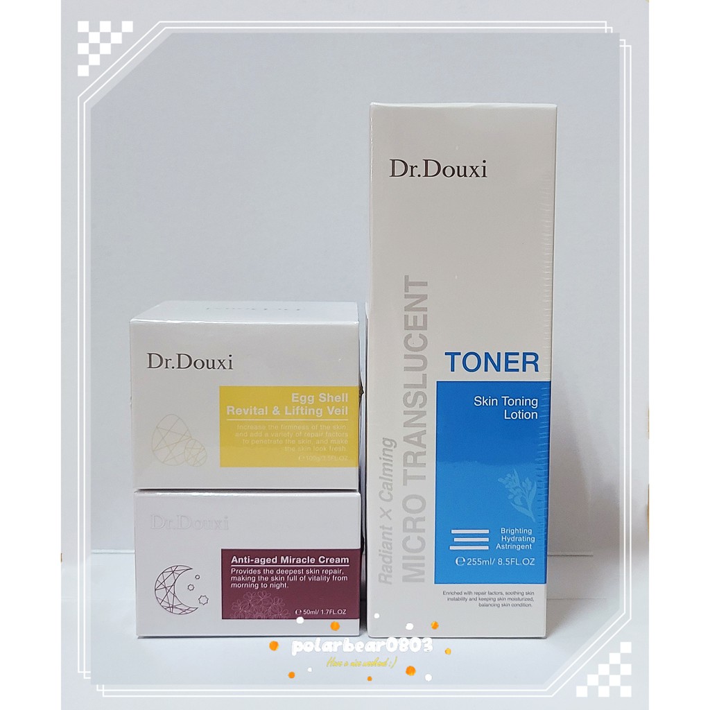 Dr Douxi 賦活新生卵殼膜健康水 Ptt Dcard討論與高評價商品 2021年11月 飛比價格