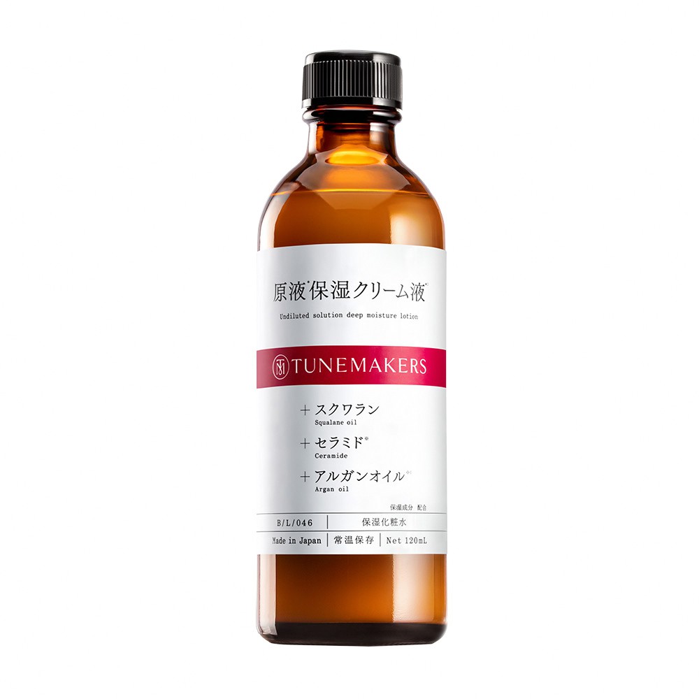 Tunemakers 原液保濕水的價格推薦 21年2月 比價比個夠biggo