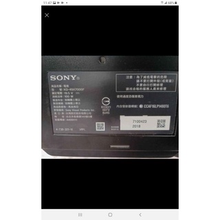 二手中古家電，索尼Sony49吋4k聯網電視，型號KD-49X7000F，保固3個月，請詢問