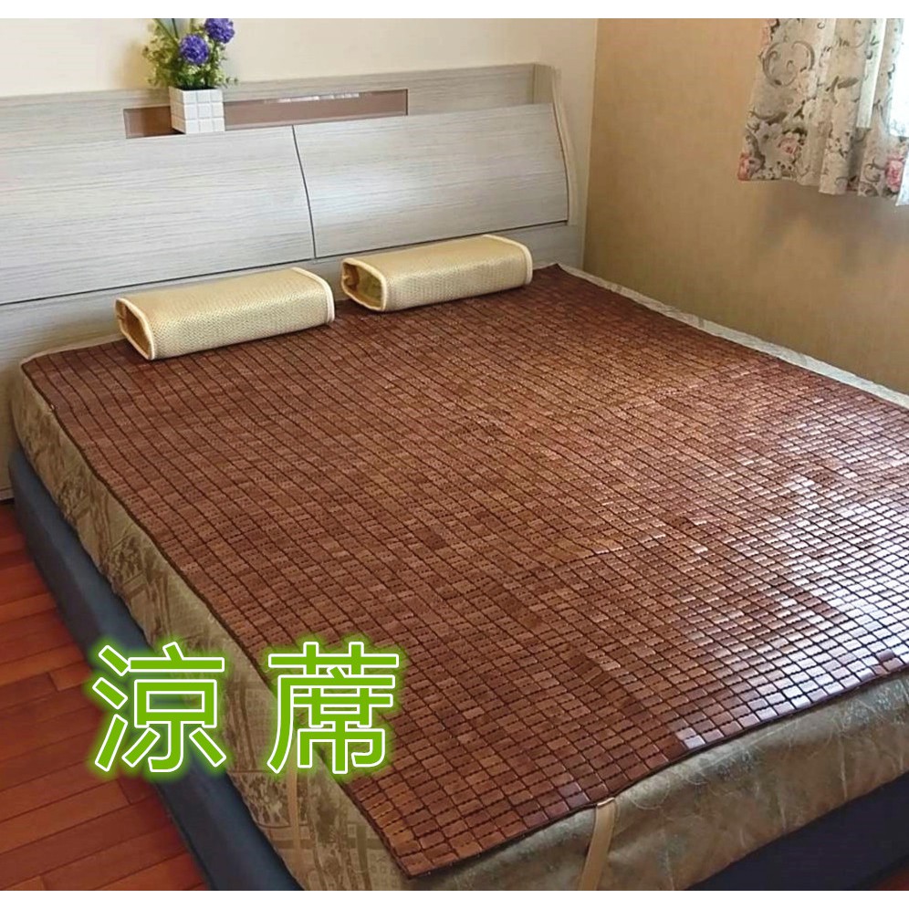 家禾寢具 竹蓆 涼蓆 炭化專利 棉繩設計麻將蓆 鬆緊帶款 蝦皮購物