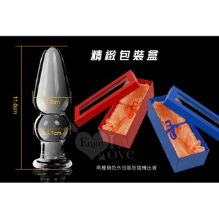 **情趣小屋**白色妖姬‧水晶玻璃後庭系列棒