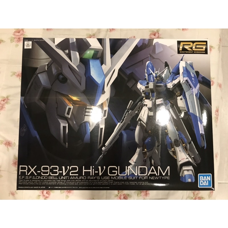 Bandai 萬代 RG hi nu gundam 鋼彈 海牛