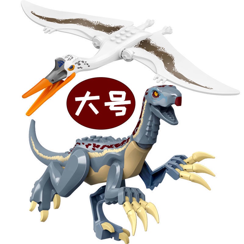 侏羅紀兼容樂高風神翼龍鐮刀龍恐龍世界3巨獸龍暴龍拼裝積木玩具