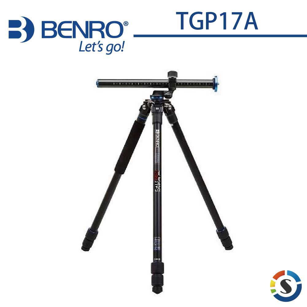 BENRO百諾 TGP17A SystemGo Plus系列 鎂鋁合金三腳架