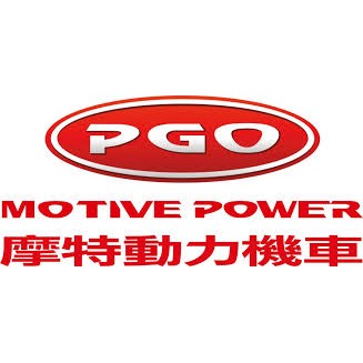 【可議】比雅久 PGO 彪虎125 150 離合器全組 後驅動組 驅動總成 傳動組 開閉盤全組 (綠色皮 咖啡色皮)