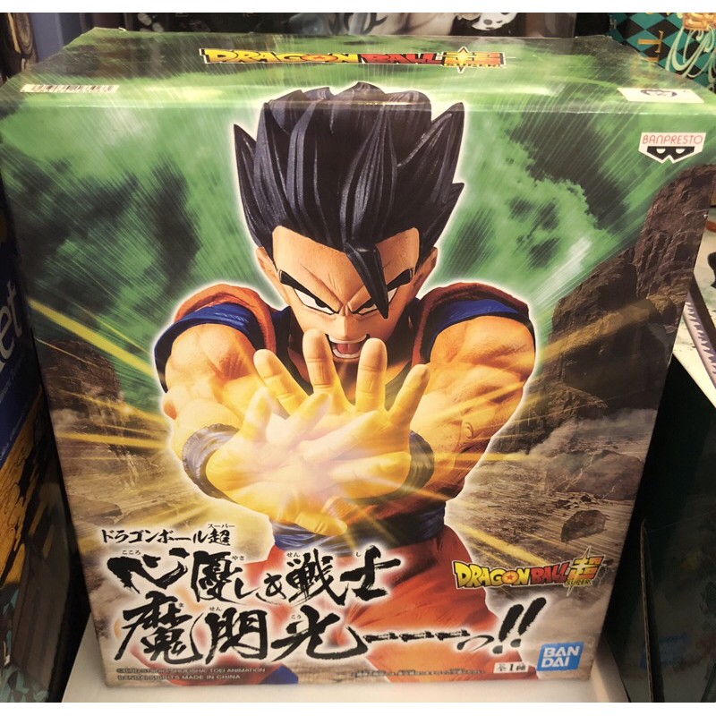 ドラゴンボール Z 12 話 177 必殺!!パワーアップ魔閃光 グランジ