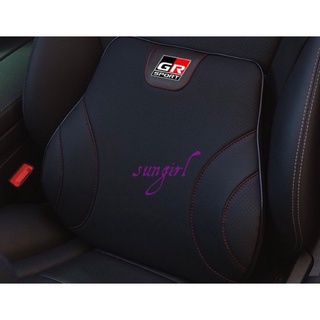 現貨 TOYOTA ALTIS GR CROSS VIOS軟墊頭枕 軟墊靠墊 皮革 透氣 記憶眠