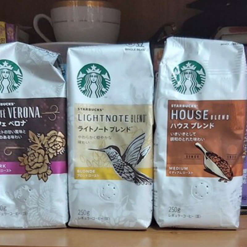 日本進口 星巴克 Starbucks 咖啡豆 居家中烘焙咖啡豆250g 淺培咖啡豆250g 深煎咖啡豆220g