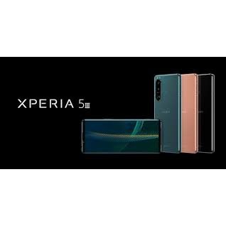 台灣現貨 SONY XPERIA5 III 三代 XQ-BQ72/9H 鋼化玻璃 保護貼 XPERIA 5 III 索尼