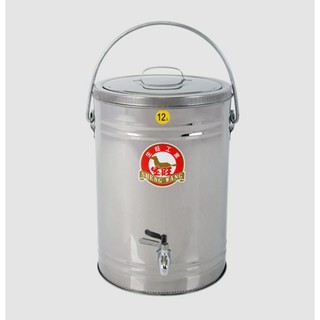 不銹鋼保溫茶桶 8、12、15、17、27公升 #台灣製造#雙層#保溫桶#冰桶#茶桶#自助餐#團膳#剉冰