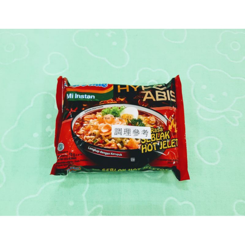 印尼香辣蝦餅風味炒麵 Indomie seblak hot jeletot