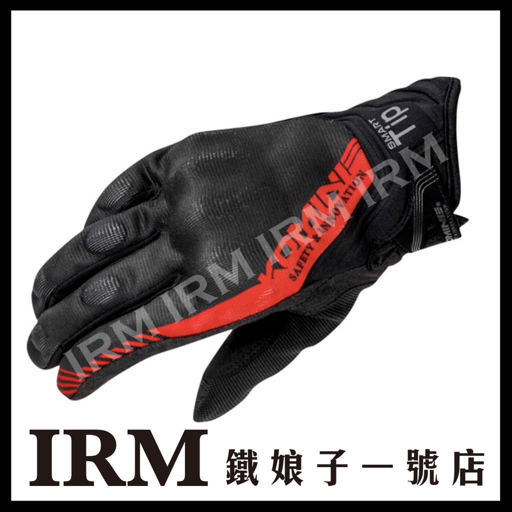 【鐵娘子一號店】KOMINE GK-237 黑紅 騎士防摔手套 可觸控螢幕 內置CE護具 透氣 網布 山羊皮 黑/紅