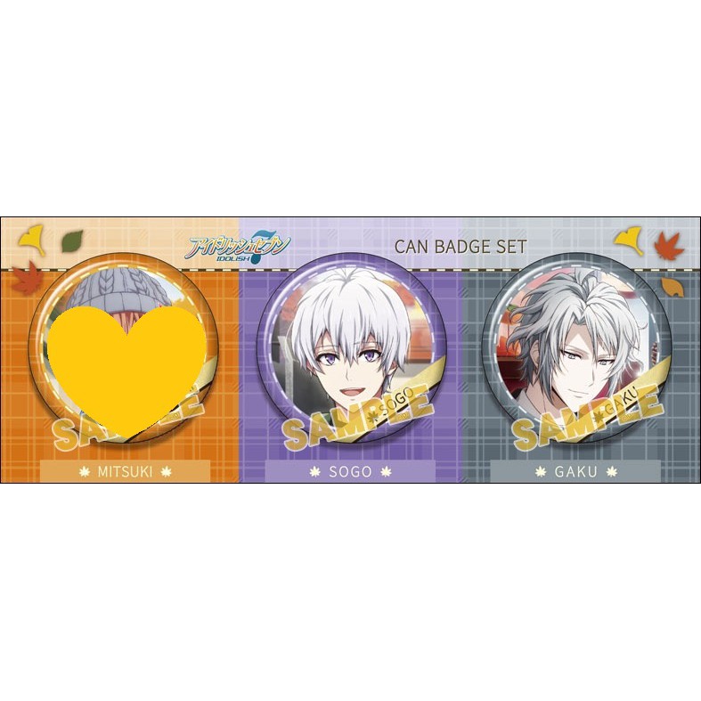 萬南鐵道徽章 壯五 樂 I7 Idolish7 偶像星願 アイナナ 蝦皮購物