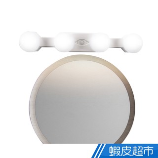 吸盤充電式LED燈 無痕安裝 化妝燈 USB條燈 小夜燈 宿舍燈 鏡前燈 補光燈 免運費 現貨 廠商直送