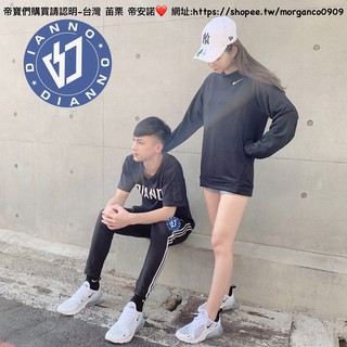 帝安諾-實體店面 NIKE AIR MAX 270 白底黑勾 白 黑 氣墊 AH8050 100 AH6789 100