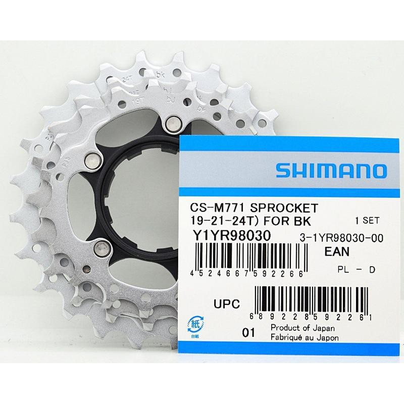 Shimano XT CS-M771 10速 (19-21-24T) 修補齒片組，(11-36T) 飛輪用